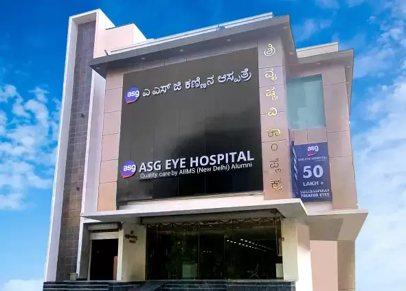 Chamaraja Mohalla, Mysore