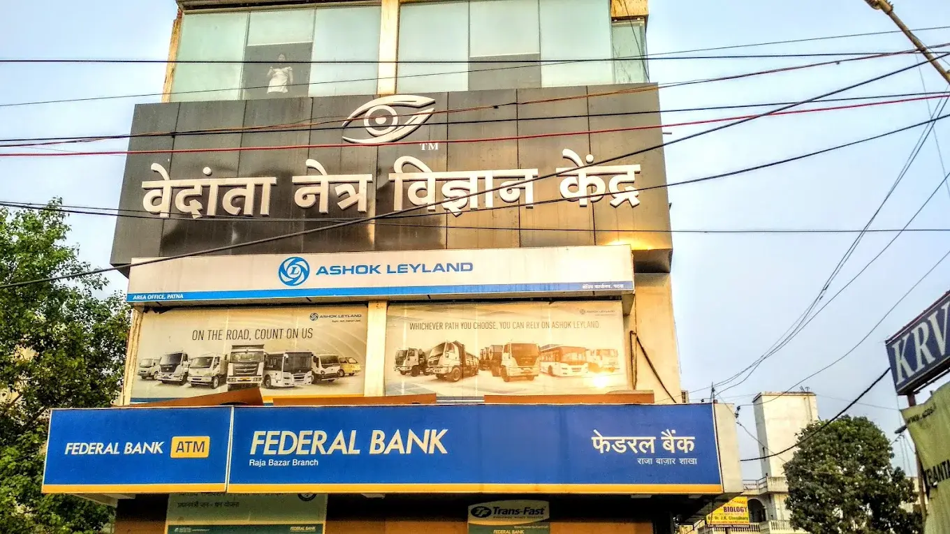 Raja Bazar Indrapuri, Patna