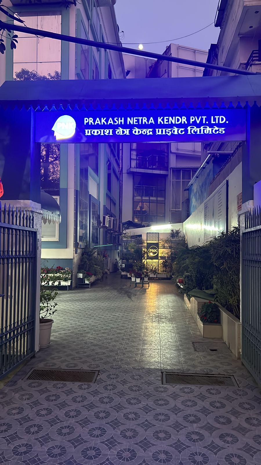 gomtinagar, lucknow
