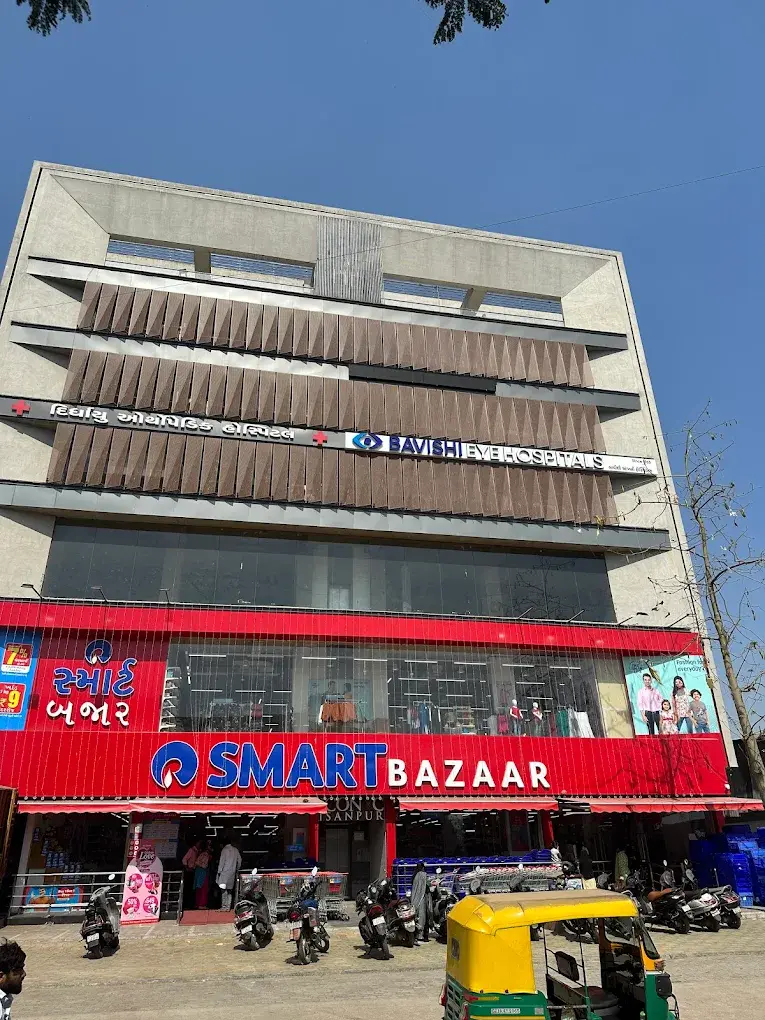 Isanpur Branch, Ahmedabad