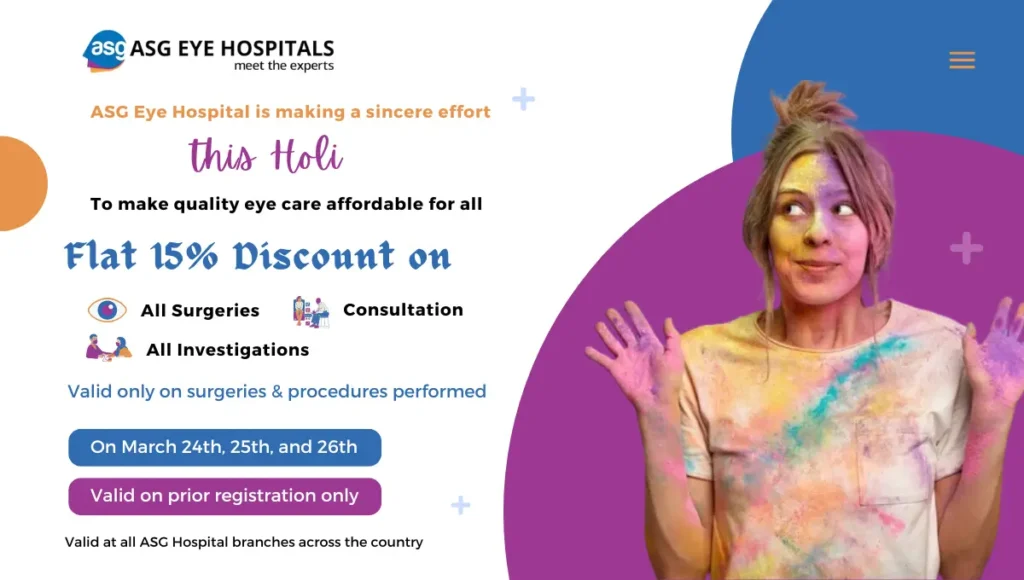 ASG Eye Hospital Holi Offer