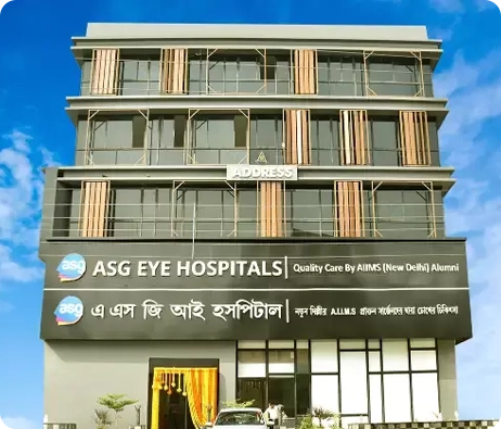  Pranami Mandir Rd, Siliguri