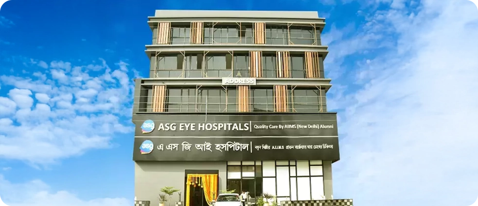 Pranami Mandir Rd, Siliguri