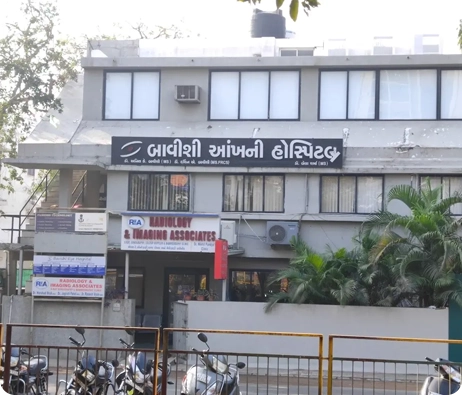 Nehrunagar Branch, Ahmedabad