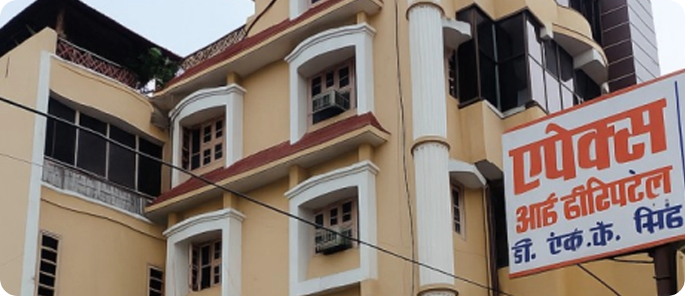 Polytechnic Chauraha, Jaunpur