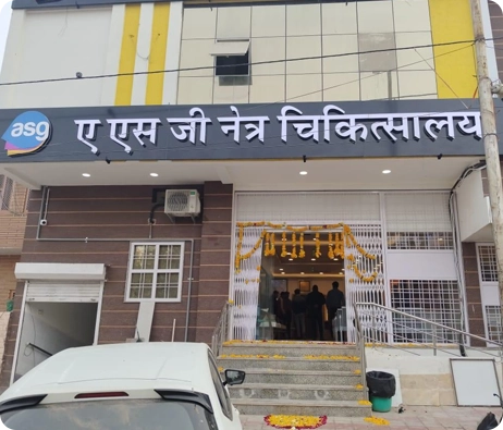 Sainik Basti, Nagaur