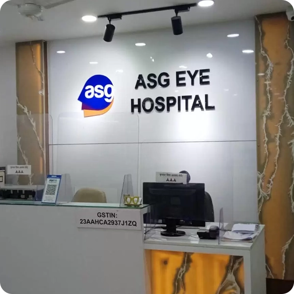 Subhash Nagar, Ujjain