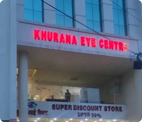 Subhash Nagar, Rohtak