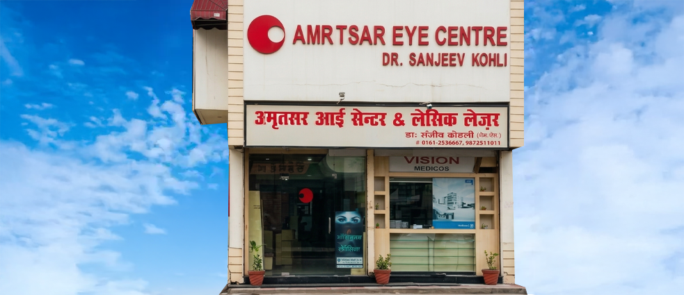 Amritsar eye center
