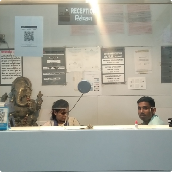 Amritsar eye center4