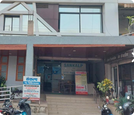 ASG Sankalp Eye Hospital – Bilaspur