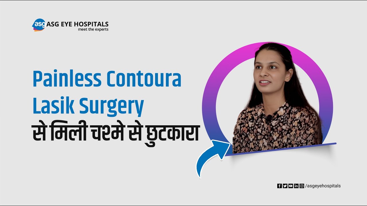 Life-Changing Contoura Vision Lasik | Patient Testimonial