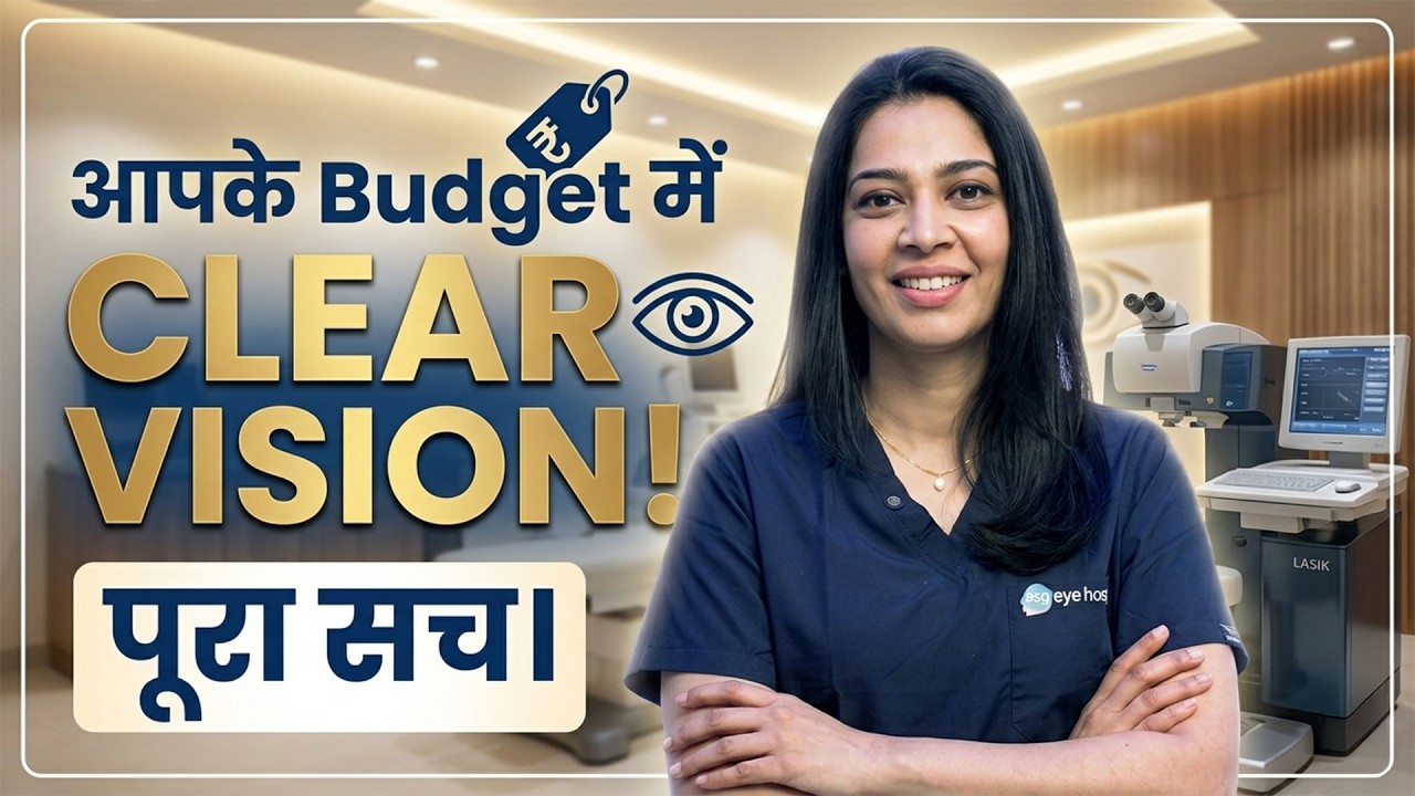 Is LASIK Expensive? | LASIK Cost, EMI & Glasses vs LASIK Explained