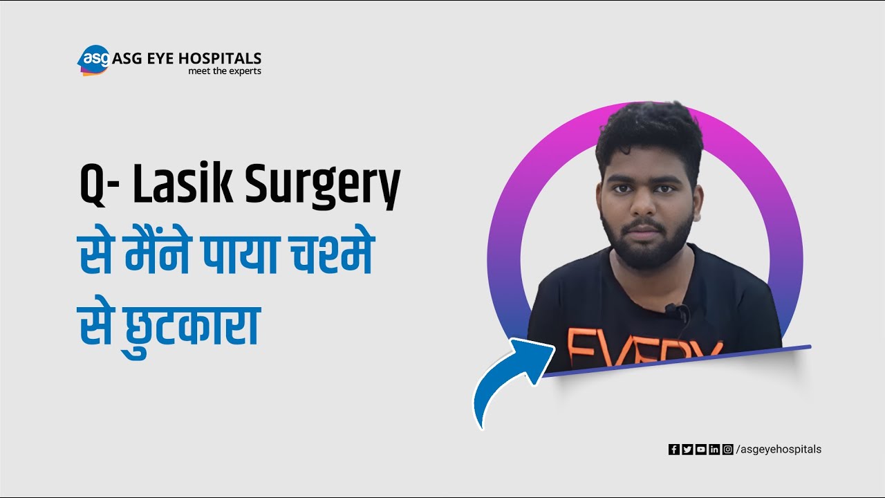 Transform Your Vision: The Quick and Painless Q-LASIK Journey