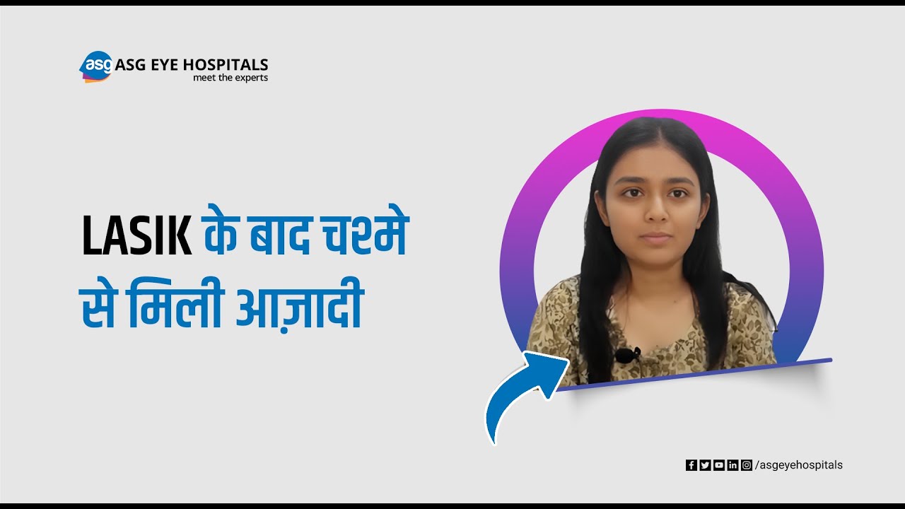Finally Bid Farewell To Glasses | Successful LASIK Surgery | ASG Eye Hospital, Surat